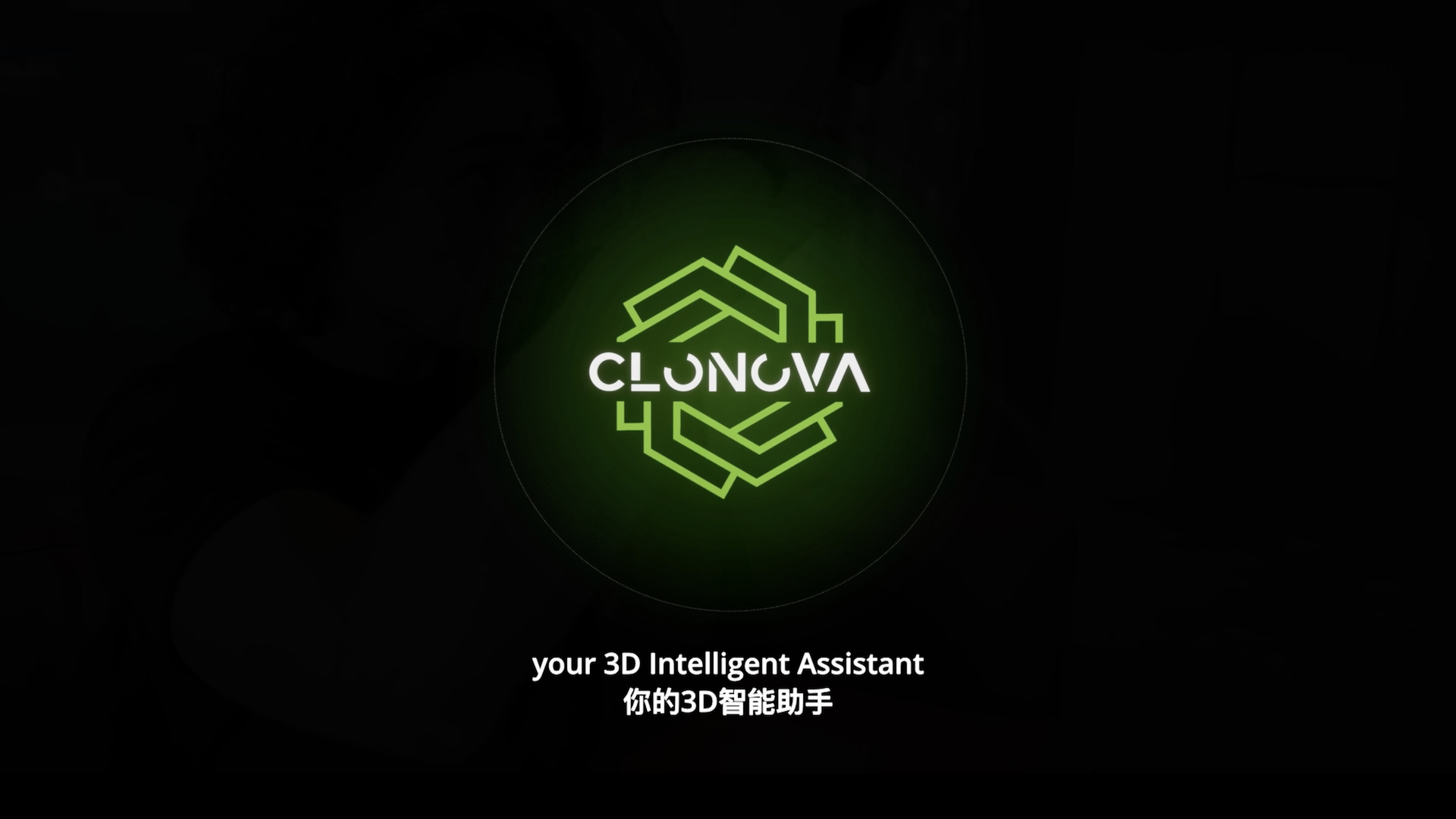 Clonova poster