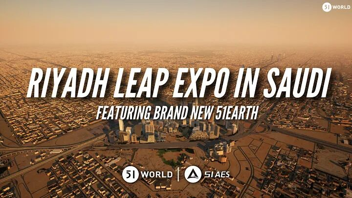 51earth.com is officially online, see you at the Riyadh LEAP Expo in Saudi Arabia on March 4th!!!