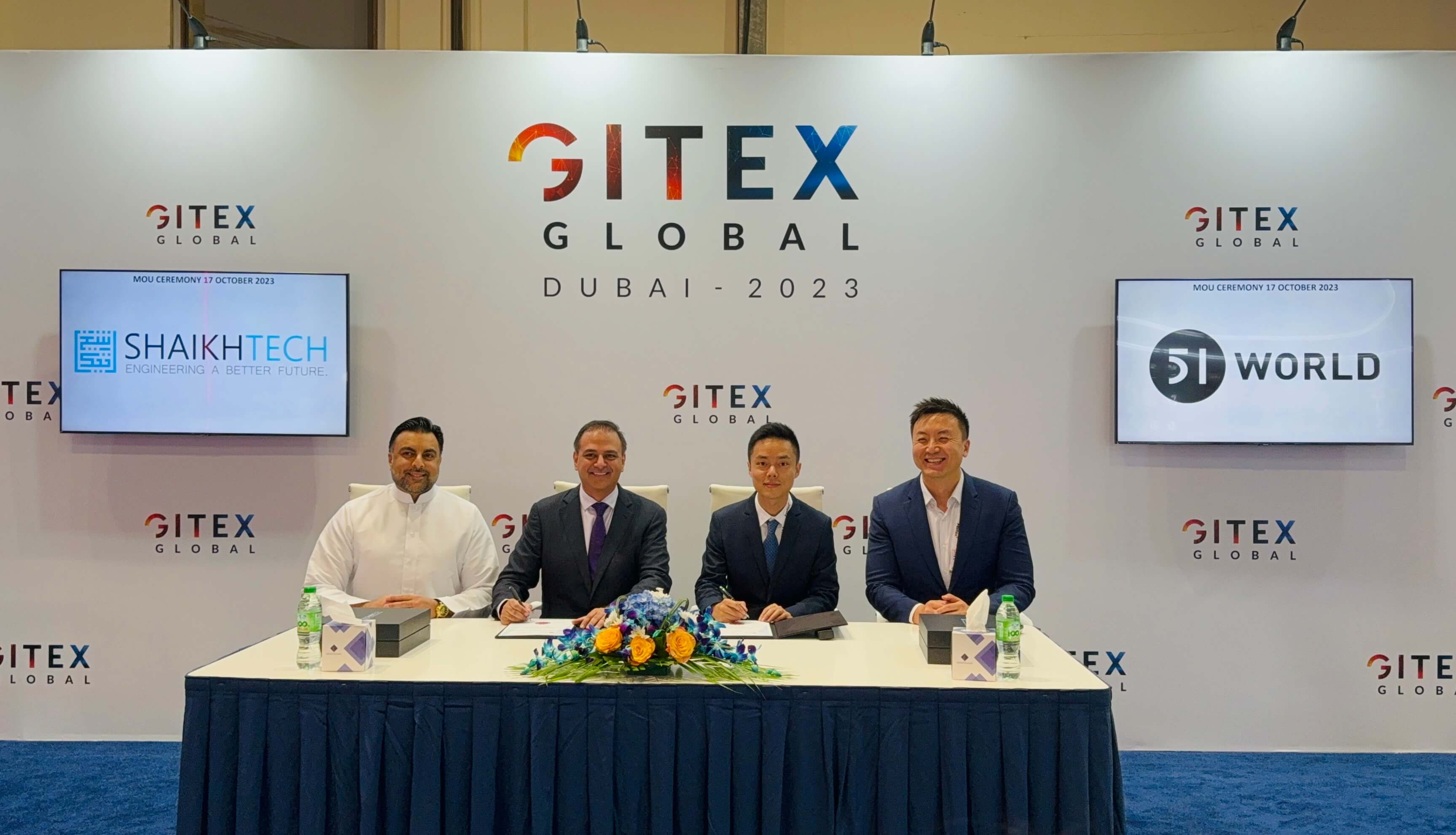 51WORLD and SHAIKHTECH signing ceremony at the 2023 DUBAI GITEX GLOBAL